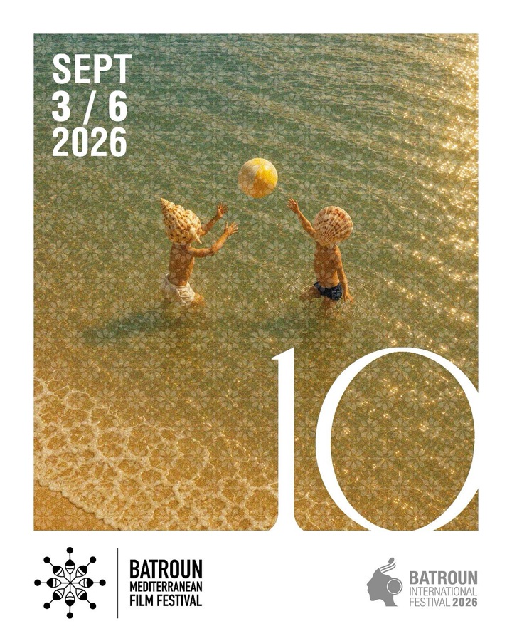 Official artwork for Batroun Mediterranean Film Festival